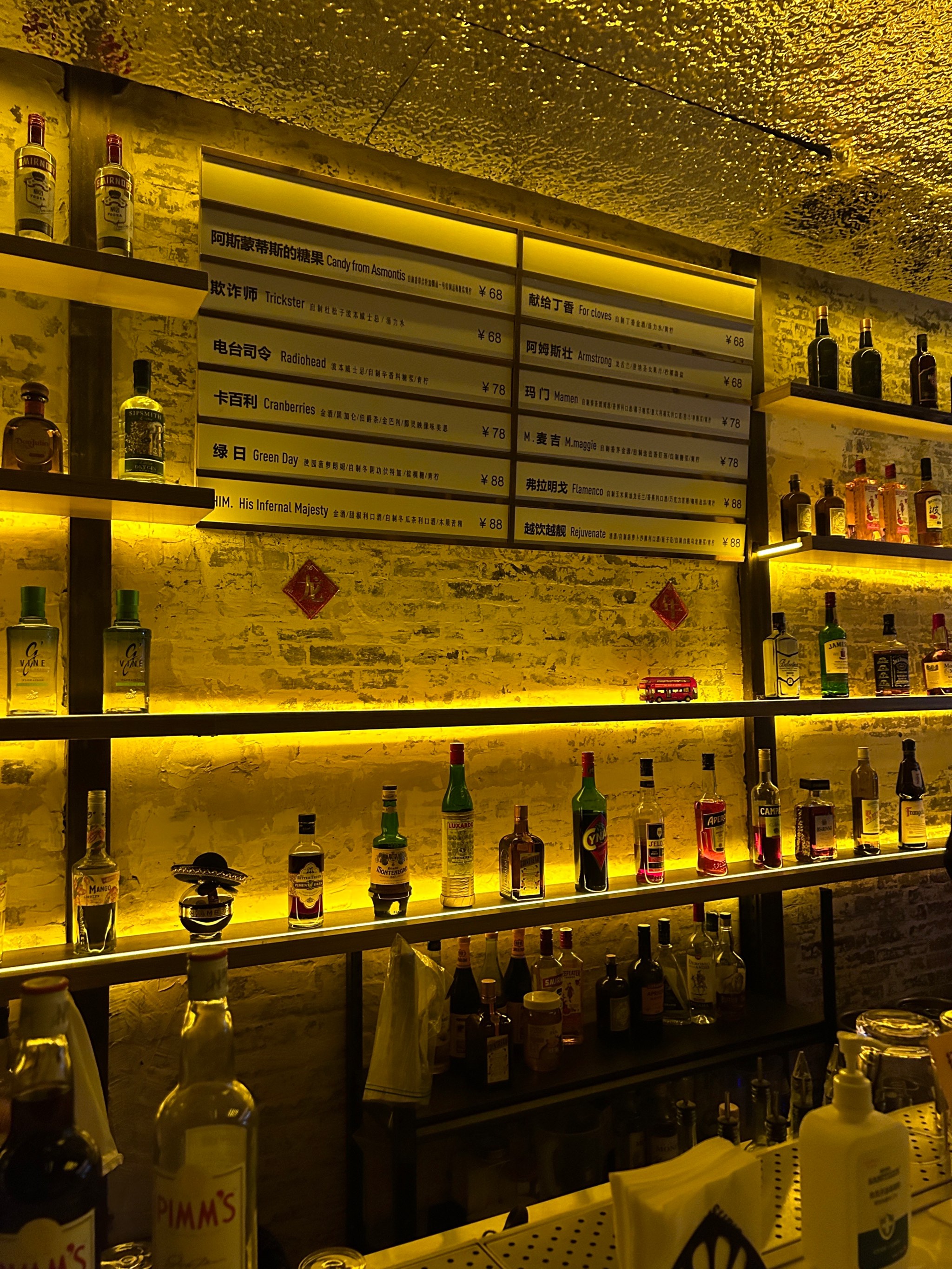 唐山商务ktv收费标准及怎么算解析-迁西县ktv预订