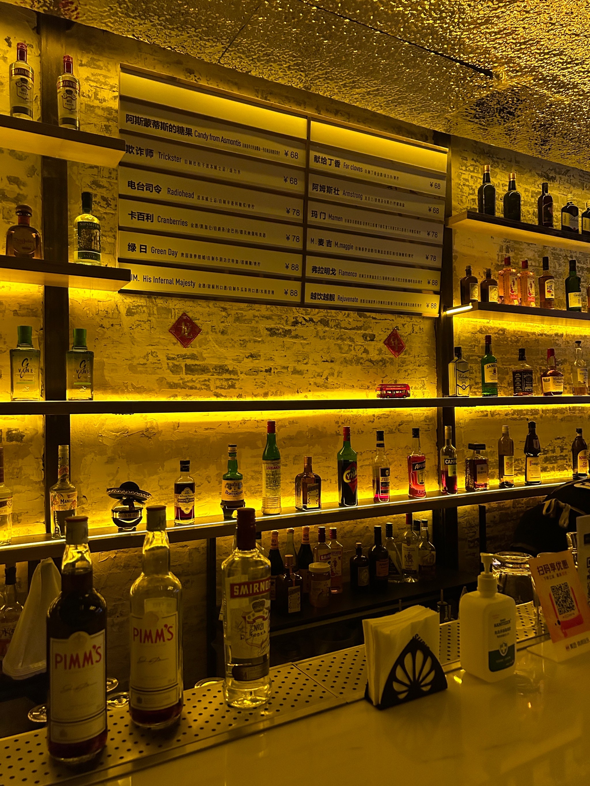 唐山商务ktv新玩法创意触动-玉田县ktv预订