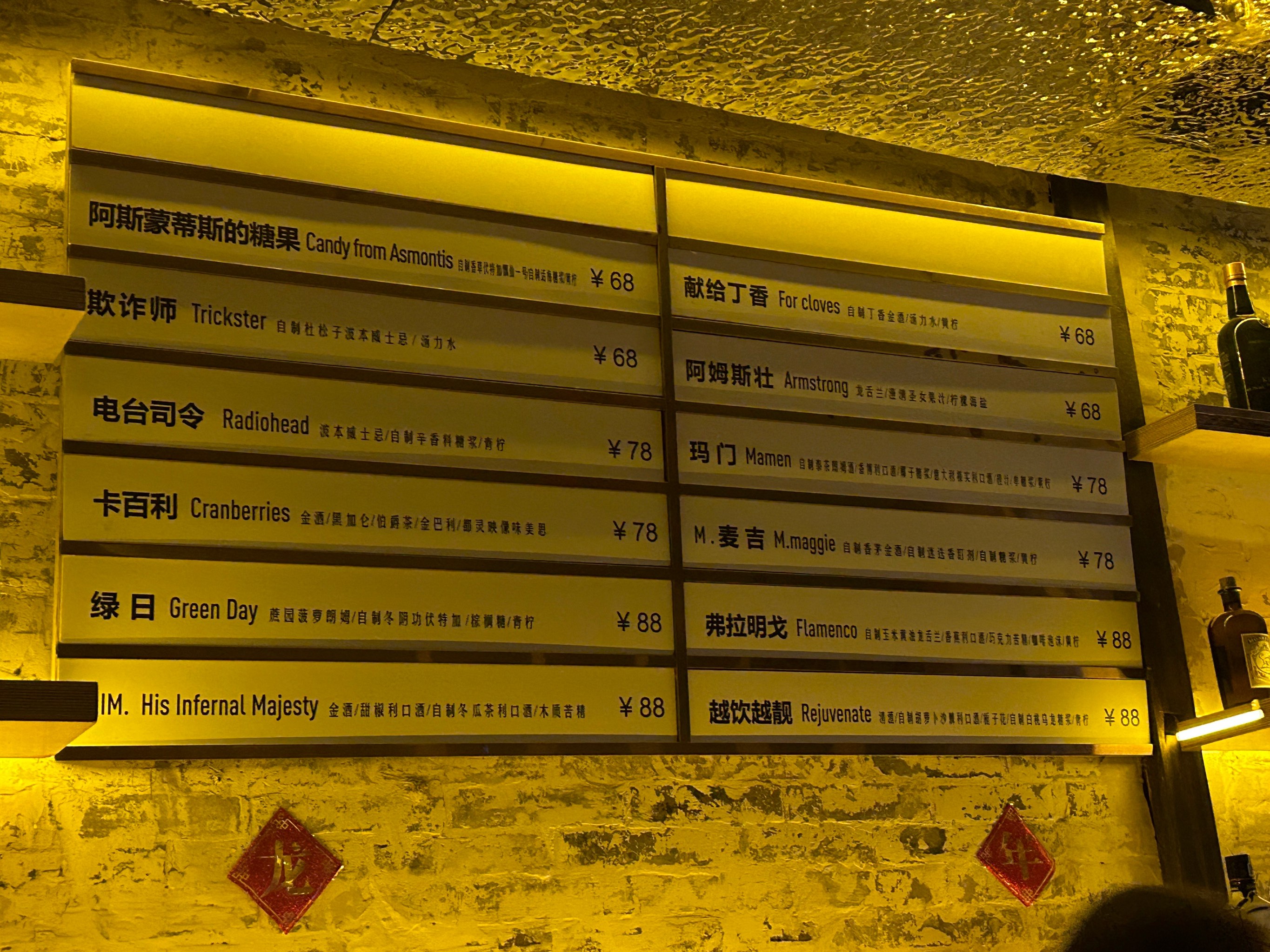 唐山商务ktv精选与实用商务ktv攻略-遵化市ktv预订